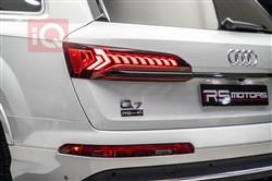 اودي Q7